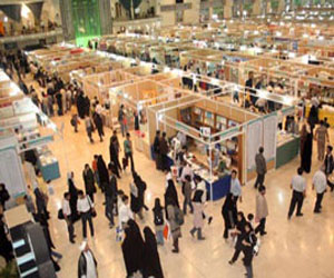   مصر اليوم - تسجیل أسماء الناشرین الاجانب بمعرض طهران الدولي للکتاب